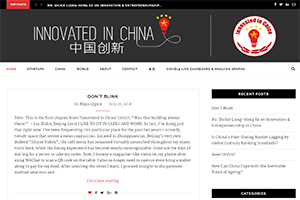 Innovated in China Blog posts by Maya Cypris